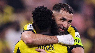 ©ФК "Аль-Иттихад"