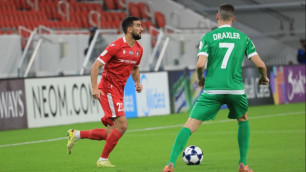 ©ФК "Андижан"