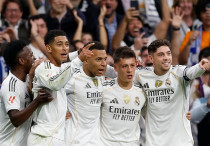 ©ФК "Реал" Мадрид