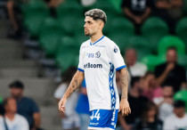 ©ФК "Динамо"