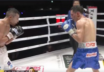 ©Кадр из трансляции