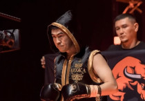 ©instagram.com/bekmurzaev_9/