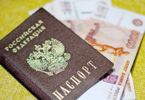 Российский паспорт. Фото: Depositphotos©