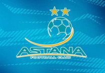 Фото: ФК "Астана"©