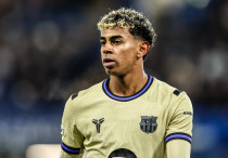 Ламин Ямаль. ©Depositphotos/operations@newsimages.co.uk