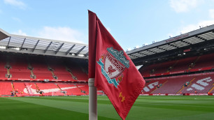 ©Depositphotos/operations@newsimages.co.uk