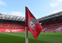 ©Depositphotos/operations@newsimages.co.uk