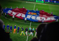 ©ФК "Барселона"