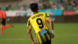 Дастан Сатпаев. ©ФК "Кайрат"