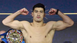 Дмитрий Бивол. ©instagram.com/bivol_d