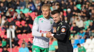 ©ФК "Атырау"