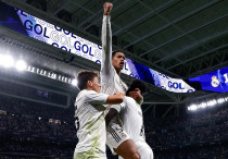 ©ФК "Реал" Мадрид