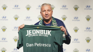 ©ФК "Чонбук Хёндэ Моторс"