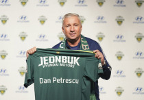 ©ФК "Чонбук Хёндэ Моторс"