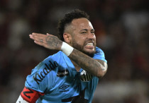 Неймар. Фото: ©depositphotos.com/DURAOFOTO