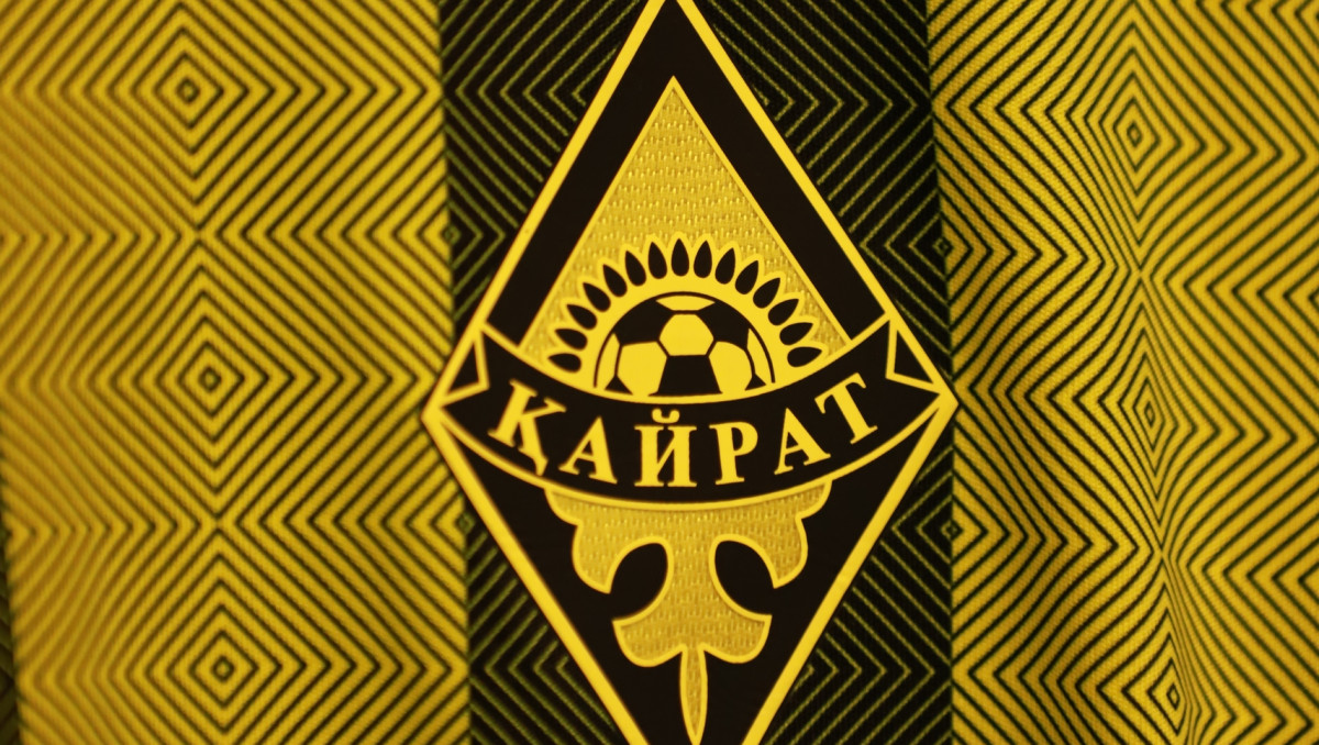 "Кайрат" выставил воспитанников на трансфер и установил ценник