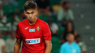 ©ФК "Кайрат"