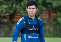 ©ФК "Астана"