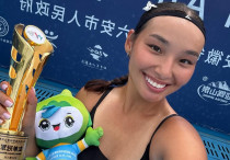 Аружан Сагандыкова. Фото: IG/sagandykova.aruzhan©