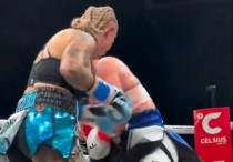 ©Кадр из видео