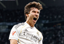 Гонсало Гарсия. ©ФК "Реал Мадрид"