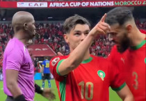 Браим Диас и Нуссаир Мазрауи празднуют гол в 1/8 финала Кубка Африки-2026. ©Кадр из видео