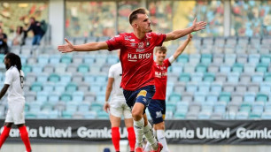 ©instagram.com/ajdinzeljkovicc