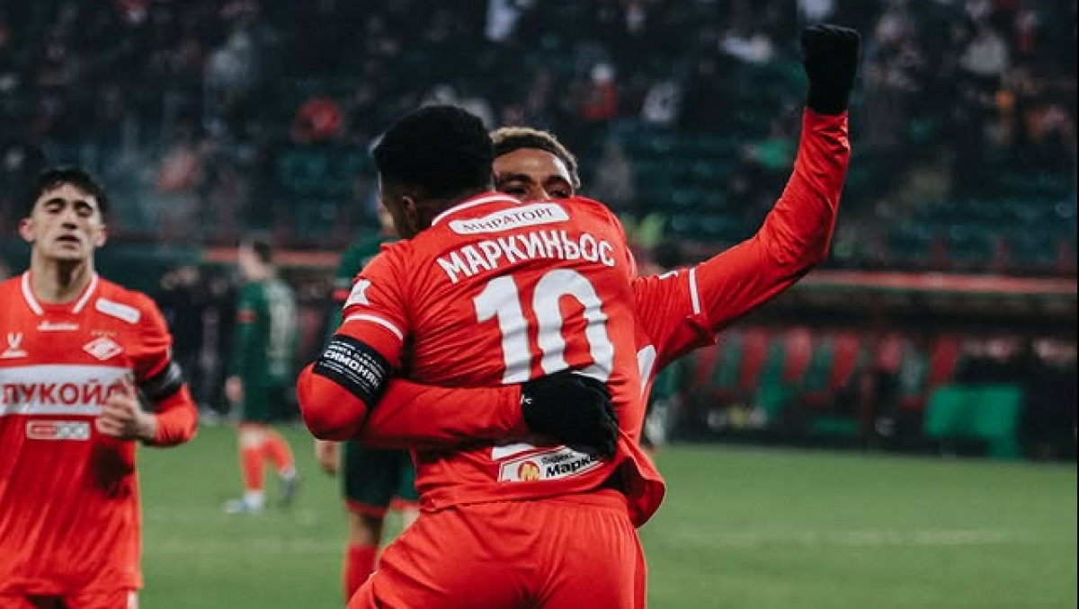 Участник еврокубков из Казахстана сыграет с московским "Спартаком"