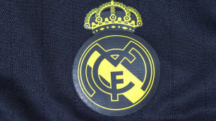 ©Depositphotos/davidbenito