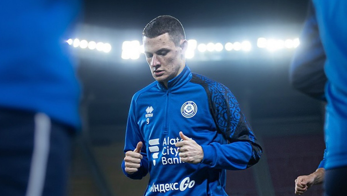 Игрок сборной Казахстана прибыл в расположение британского клуба