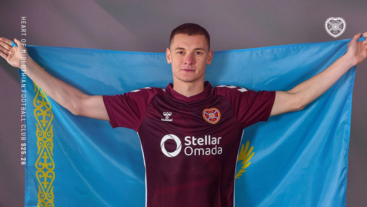 Британский клуб объявил о трансфере футболиста сборной Казахстана