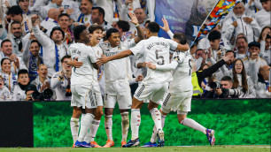 ©ФК "Реал" Мадрид