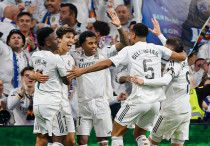 ©ФК "Реал" Мадрид