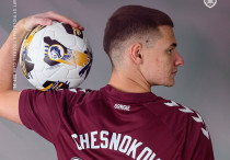 Ислам Чесноков. Фото: ФК "Хартс"©