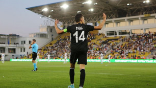 ©instagram.com/aminetalal17