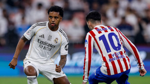 ©ФК "Реал" Мадрид