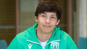 ©ФК "Атырау"