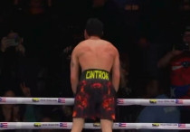 ©Кадр из видео