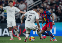 ©ФК "Барселона"