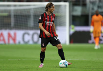 Лука Модрич. ©Depositphotos/canno73