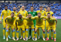 ©ФК "Астана"