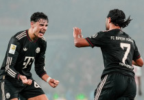 ©ФК "Бавария"