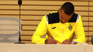 ©ФК "Кайрат"