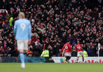 ©ФК "Манчестер Юнайтед"