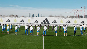 ©ФК "Реал" Мадрид