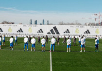 ©ФК "Реал" Мадрид