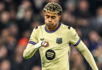 Ламин Ямаль. ©Depositphotos/operations@newsimages.co.uk