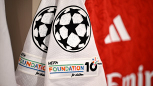 ©ФК "Арсенал"