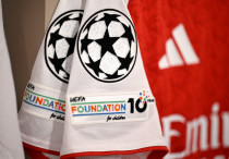 ©ФК "Арсенал"