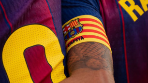 ©ФК "Барселона"